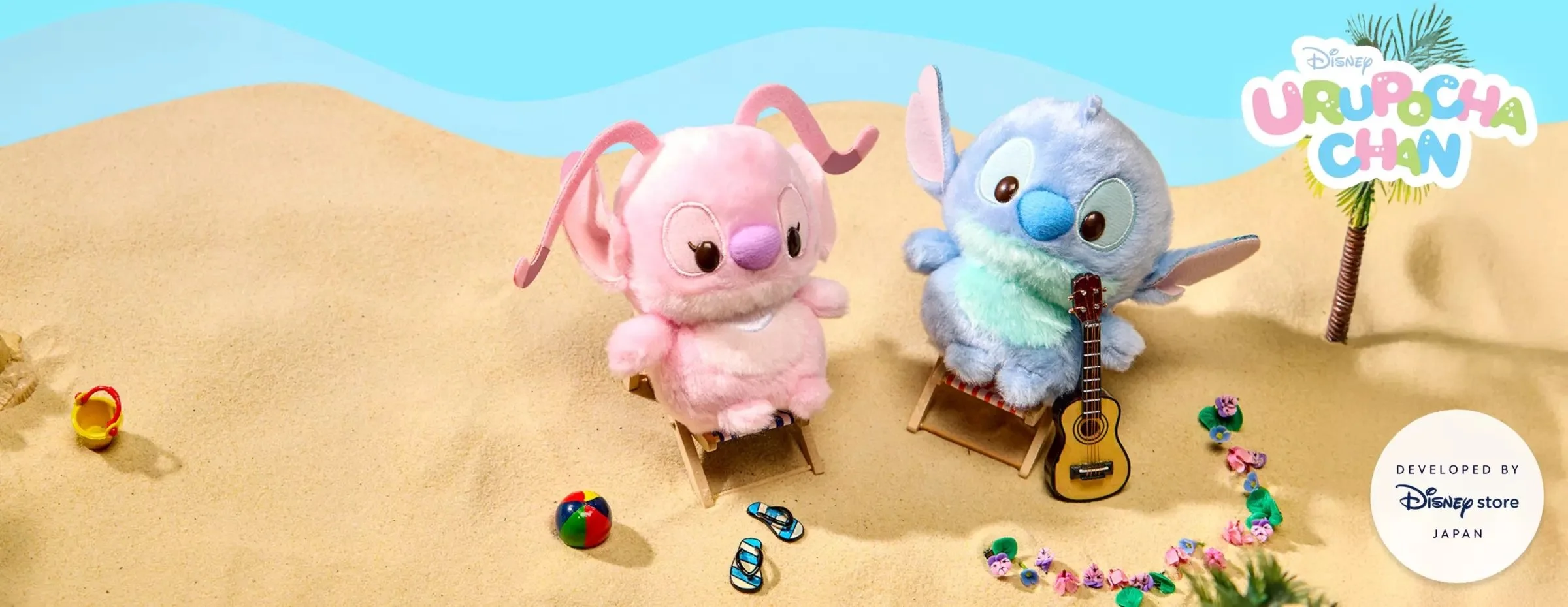 Disney Urupocha-Chan Plush Collection on Disney Store